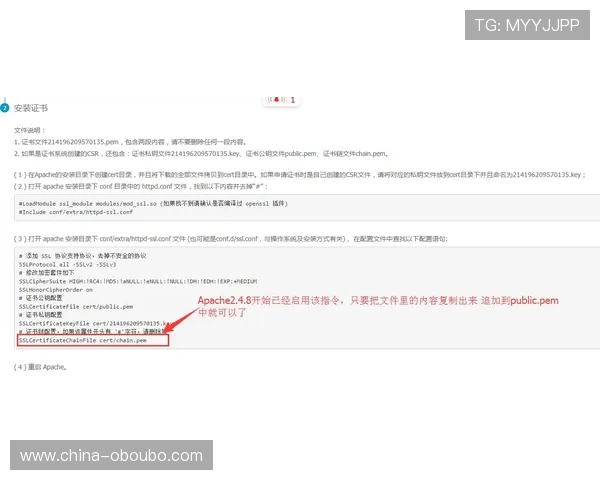 欧博游戏注册遇到问题怎么办？详细解决方案与客服联系方式