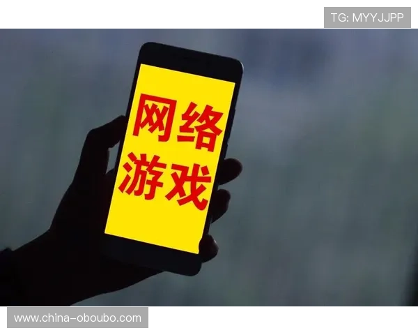 欧博网络游戏app安全可靠下载渠道，保障您的账号信息与游戏资产安全